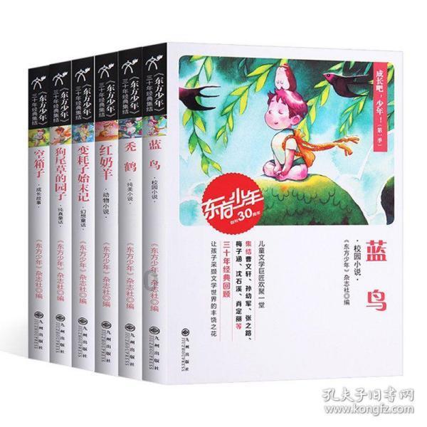 跌不完,根本就跌不完