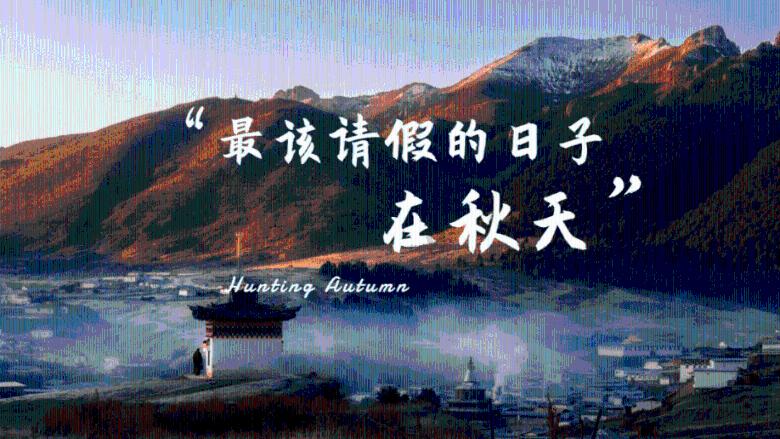 中华企业10.1%涨停,总市值192.64亿元