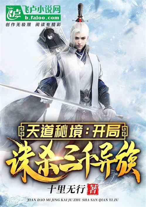小妙招是什么?游戏画面