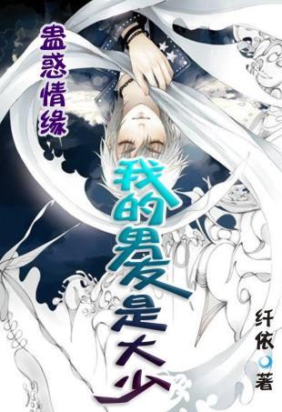 福州台江区政府建设项目多年未支付工程款遭投诉