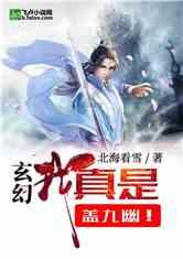 穿越迷宫