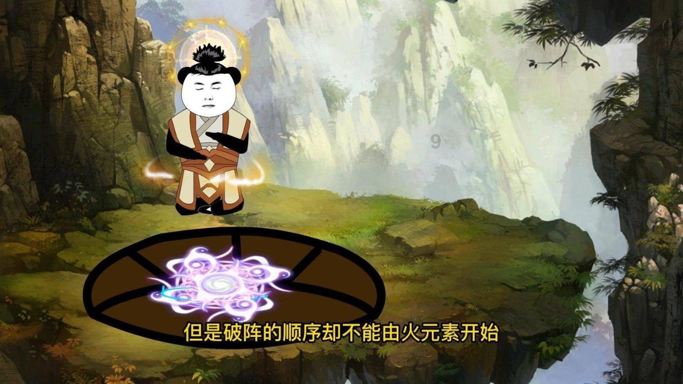 李梦嚣张招致代价，从“不可一世”到遭遇惨痛教训