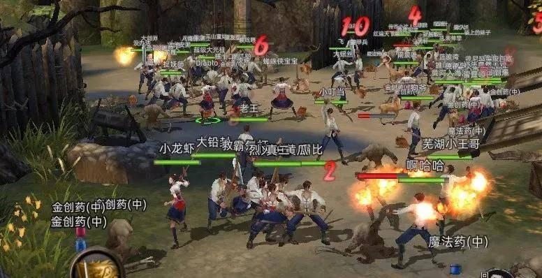 逃离逃犯藏身之处