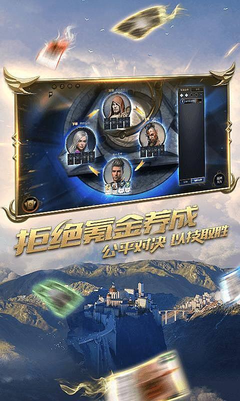 行尸走肉：最终季