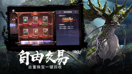 对骨骼、免疫力好的维生素 D，到底要吃到几岁？