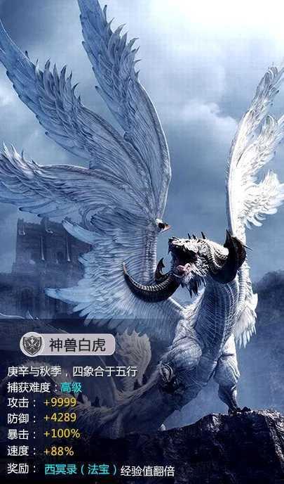昆明春鹰EC75车型新品成功开发并小批量供货
