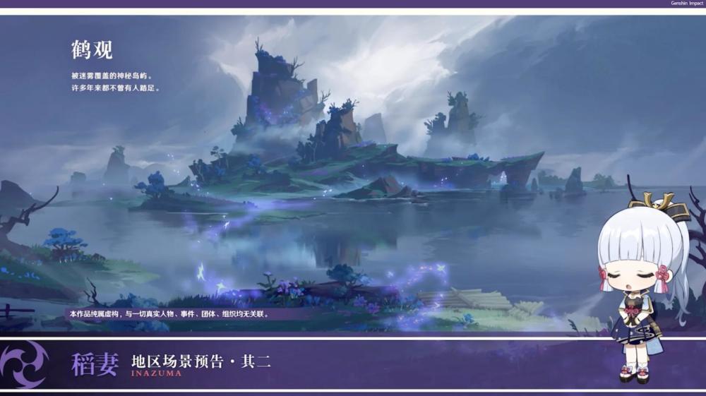 狂暴重装机甲2