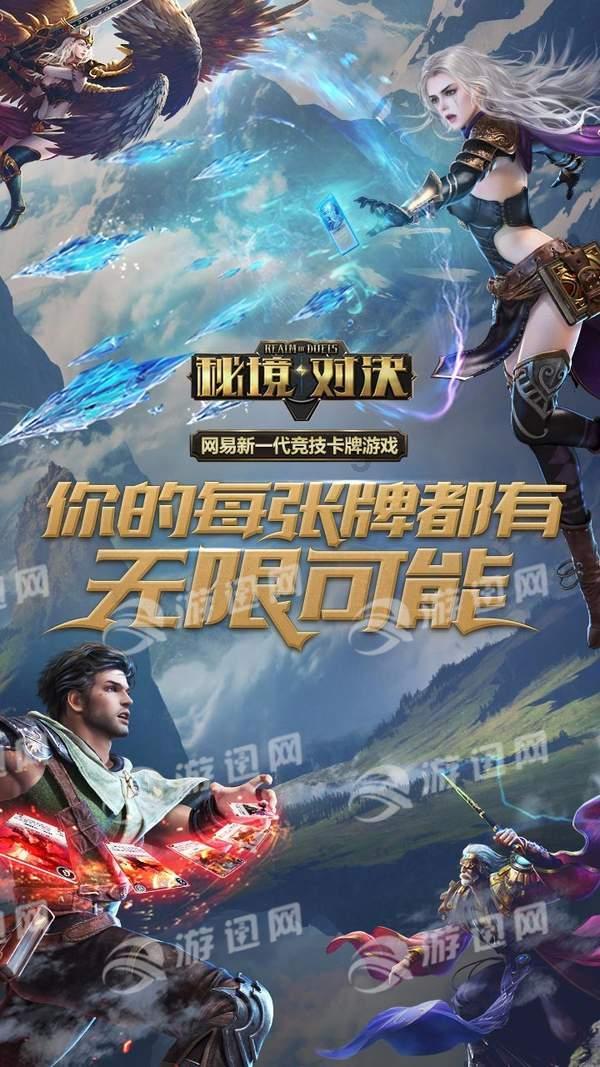 佳创视讯:公司VisionPro相关项目仍在规划阶段 对业绩影响无法预估