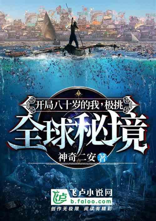 虫虫助手下载