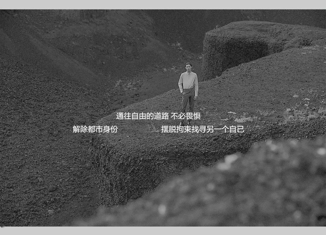 知识博主公开质疑与辉同行主播抄袭文案，称内容重合度高达90%！