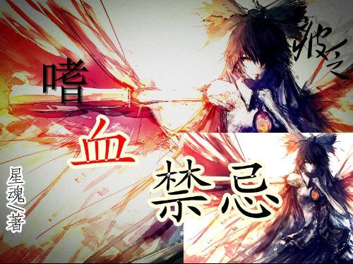 当兵为什么要去团委调档案游戏画面
