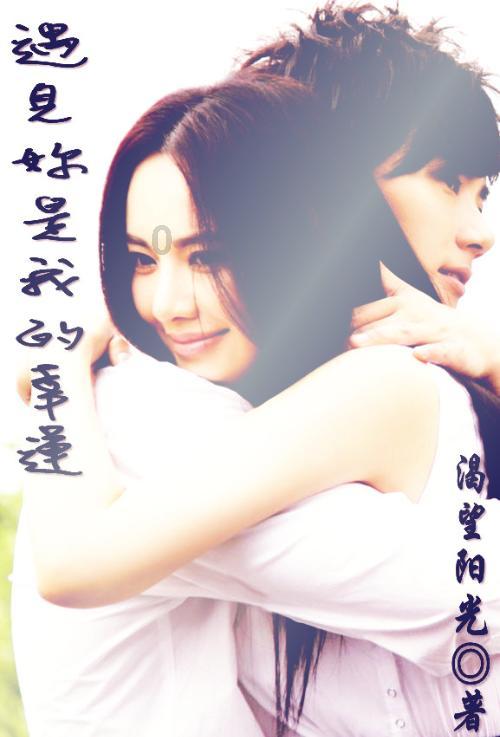 智能汽车拼图