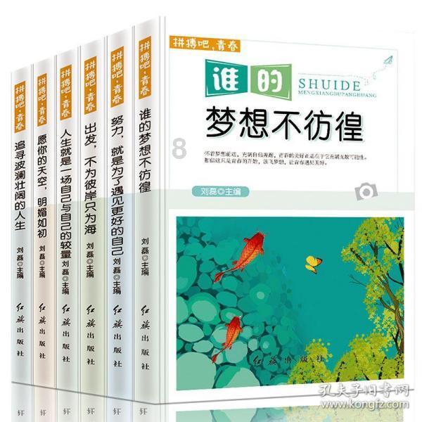 李虎翼三分球7投5中 辽篮再胜广东男篮