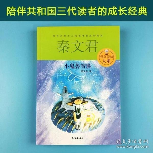 沃克为出轨生下私生子忏悔：开云称他很抱歉，不是故意的，都是他的错