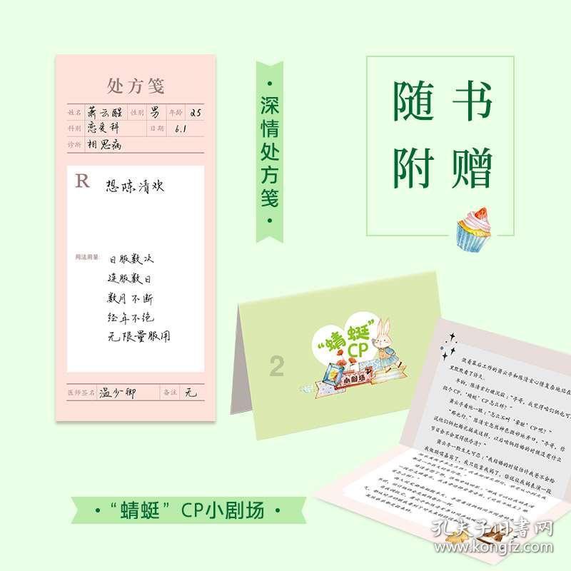2023年湖北五大优势产业营收突破3万亿元
