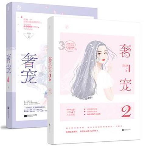 破碎的动物图形