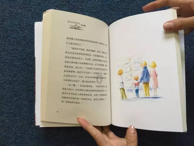 救援非洲金猫