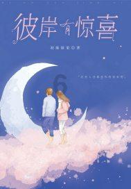 小猫钓鱼正版下载中文版