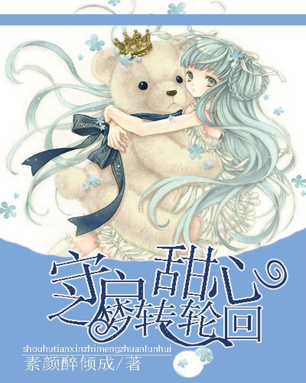 不吹不黑商丘人两天一夜玩遍日照