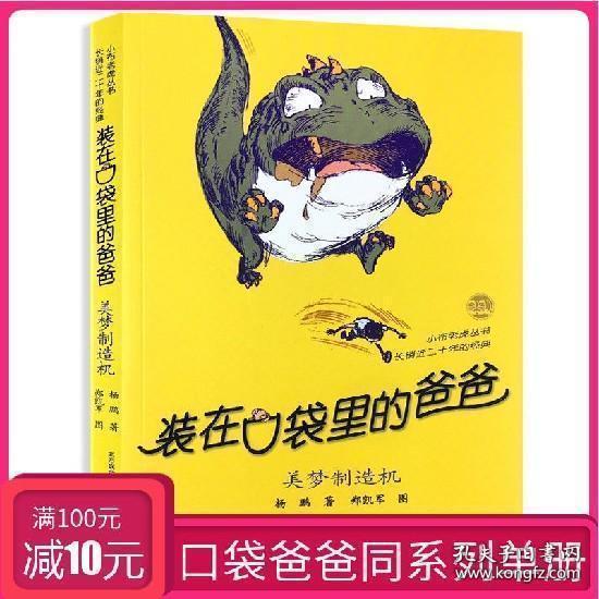 合作社“搭桥” 村民走上致富路