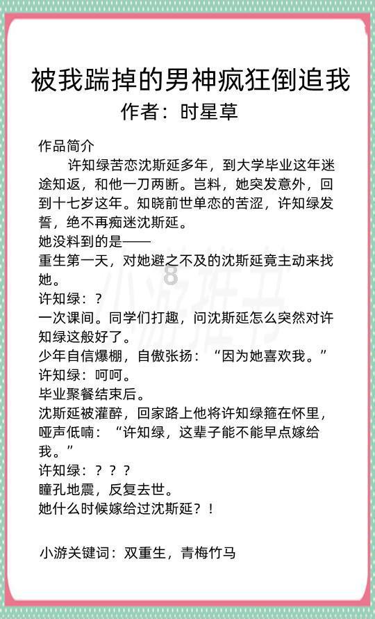 颜色方块