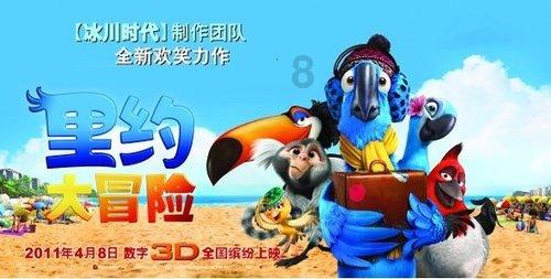 影视工厂