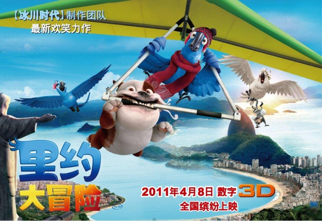 果园风送打药机的优势有哪些?