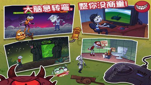 Login是什么意思游戏画面