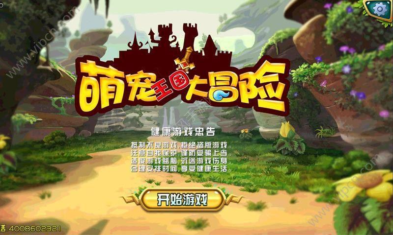 上古卷轴5