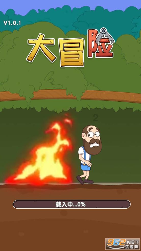 贡献“金点子”探讨好路子