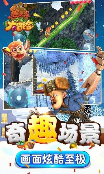尼尔机械纪元