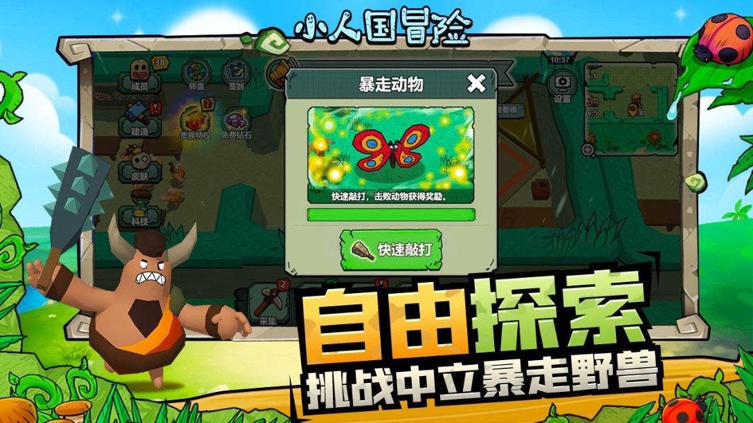 江西31名服刑人员未成年子女实现新年“微心愿”
