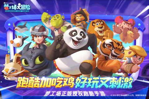 家里空调每天开10个小时，一个月电费是多少？游戏画面
