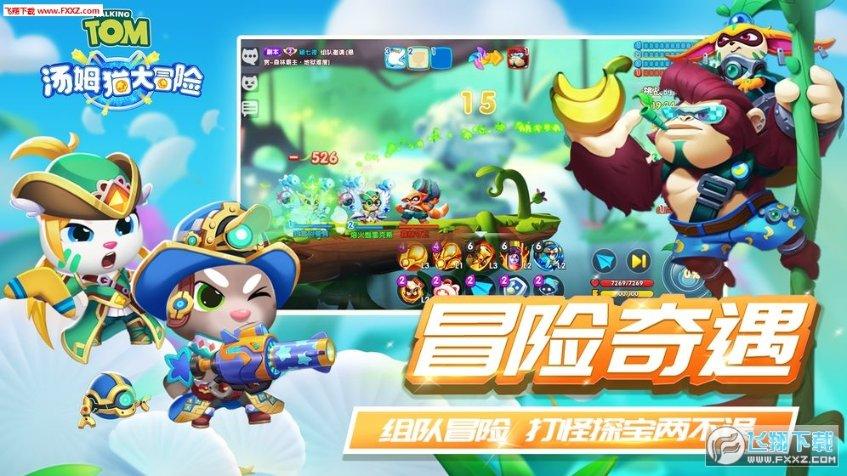 现代战争防御战无敌版