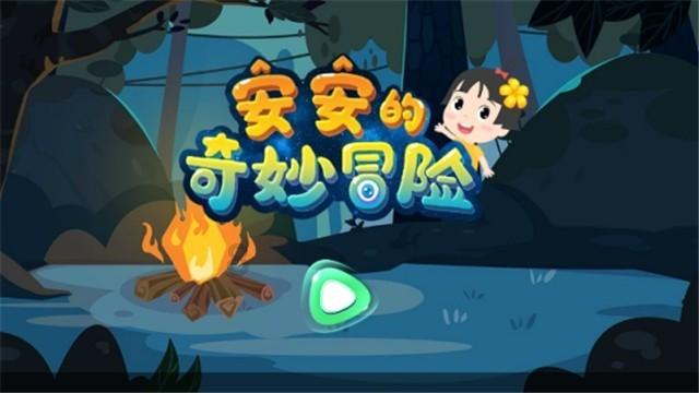 重读《孔乙己》:年少不懂孔乙己,读懂已是书中人,成年人的悲哀