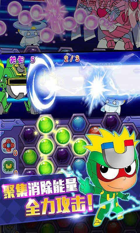 坎巴拉太空计划