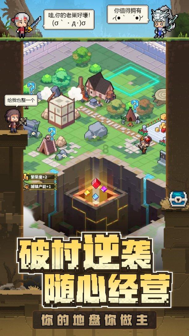 见证者