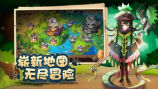 笔记本蓝屏重装系统游戏画面