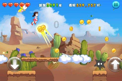 全民烧脑3去广告版