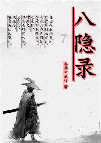 小猫钓鱼游戏龙王版有船