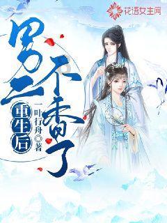 三星推出20000mah移动电源,约合人民币550元