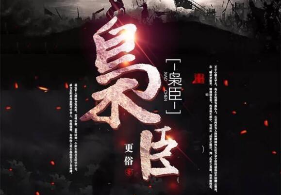 老旧废弃楼房逃脱5