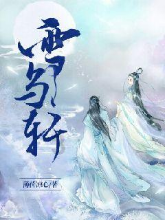 万词王
