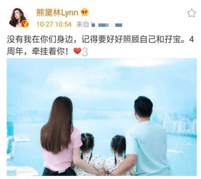 雨血：影之刃