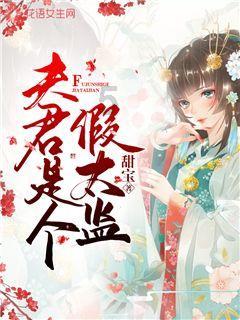 脑洞小老弟无实名认证