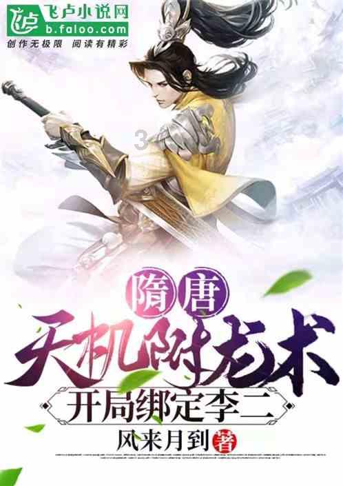 埃琳娜房间清洁