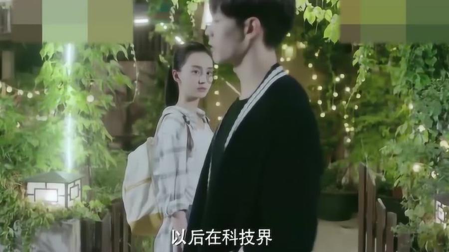 迷你人推箱