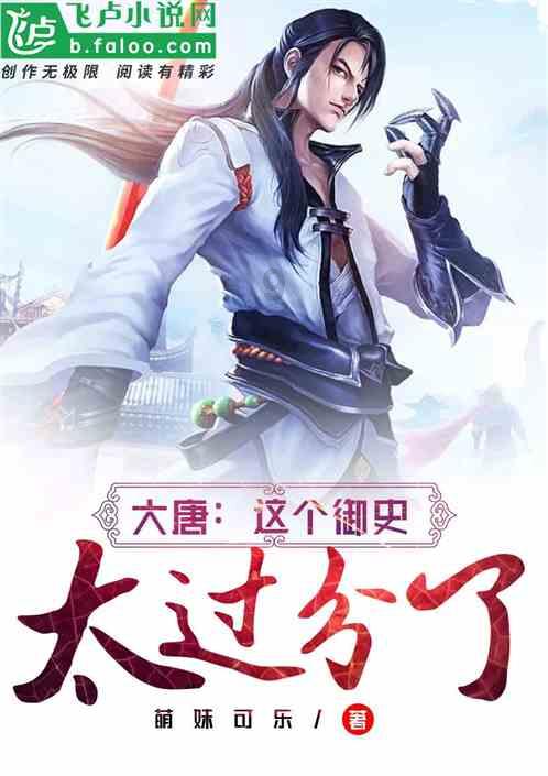 笔记本蓝屏重装系统游戏画面