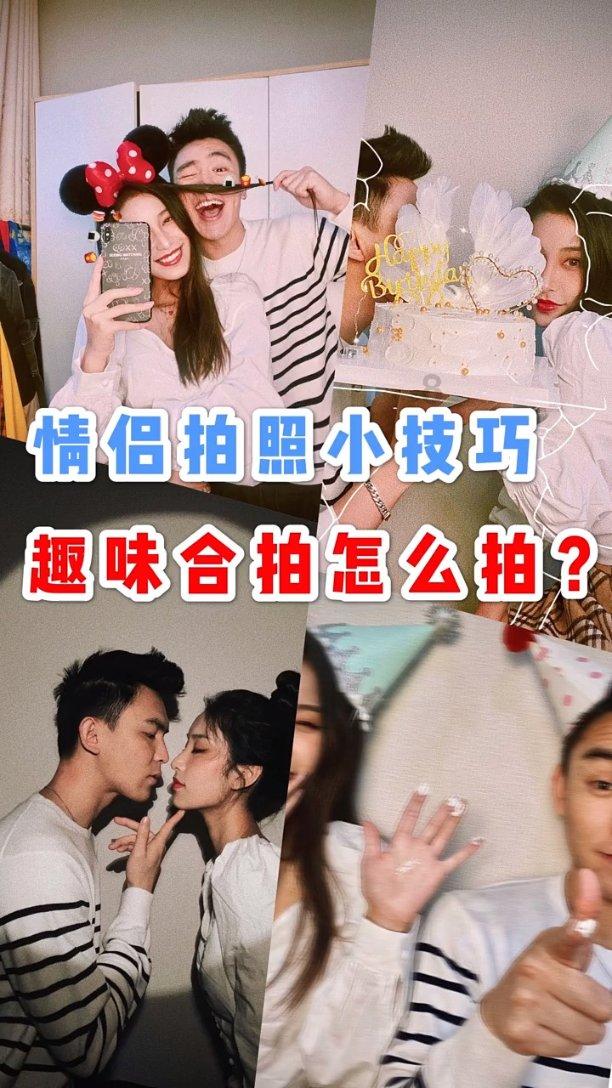 甜梦奇缘