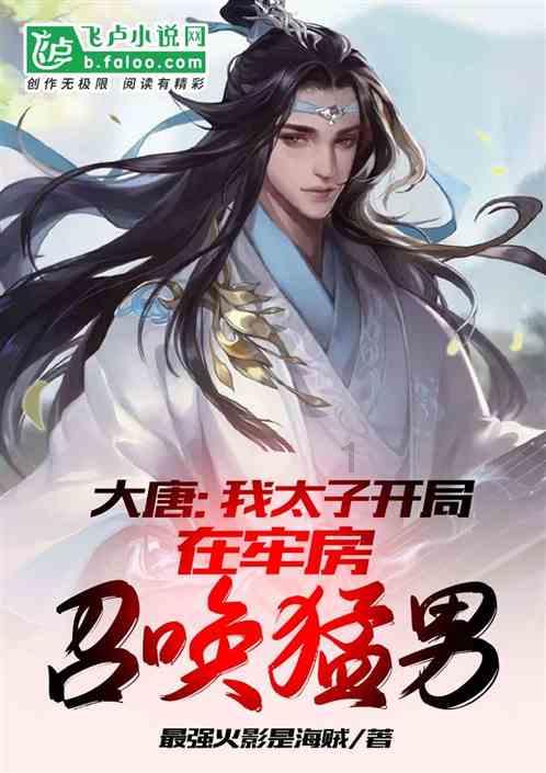 脸上的痘印怎么去除？游戏画面